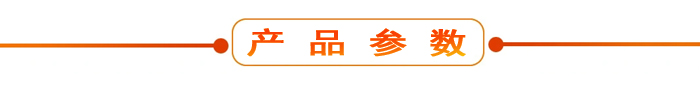 布料機(jī)、大型布料機(jī)、行走式布料機(jī)、圓筒布料機(jī)、行走式液壓布料機(jī)、移動(dòng)式液壓布料機(jī)、電動(dòng)布料機(jī)、手動(dòng)布料機(jī)、梁場(chǎng)專用液壓布料機(jī)